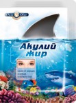 Маска для глаз, 20 мл №10 Овечье масло Акулий жир от морщин и отеков