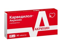 Карведилол-Акрихин табл. 25 мг 30 шт.
