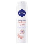 Дезодорант для девочек, Nivea (Нивея) 100 мл АнжелСтар Айси кисс спрей