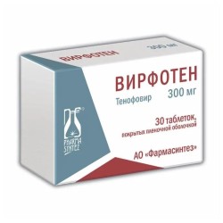 Вирфотен, табл. п/о пленочной 300 мг №30