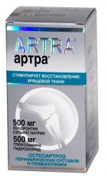 Артра табл. п/о 100 шт.