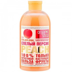 Гель для душа, Organic Shop (Органик Шоп) 500 мл Спелый персик