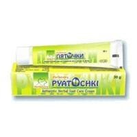 Крем для ног, 30 г Пяточки туба