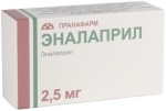 Эналаприл, таблетки 2.5 мг 90 шт