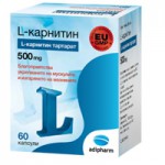 L-Карнитин, р-р 20% 50 мл №1 флаконы