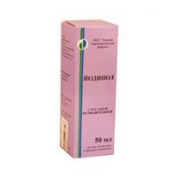 Йодинол р-р д/местн. и наружн. прим. 50 мл 1 шт.