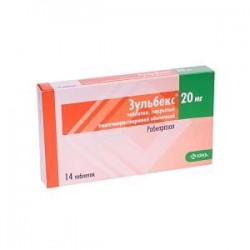 Зульбекс табл. п/о кишечнораств. 20 мг 14 шт.