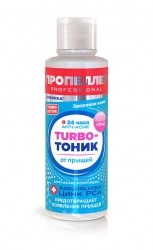 Турбо-тоник