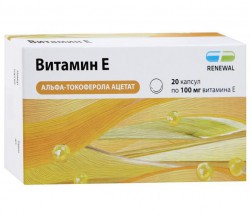 Витамин Е (альфа-токоферола ацетат), RENEWAL капс. 100 мг / 330 мг №20 БАД к пище