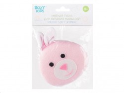 Губка для купания, Roxy kids (Рокси кидс) RBS-005 Зайка мягкая с махровым покрытием (полиэстер пенополиуретан)