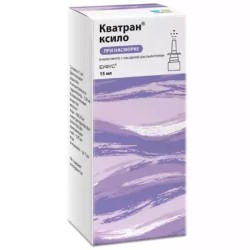 Кватран ксило, капли наз. 0.1% 15 мл №1 тюбик-капельницы