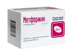 Метформин табл. п/о пленочной 850 мг 60 шт.