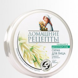 Скраб для лица Домашние рецепты Деликатный уход грецкий орех и масло персика 120 мл