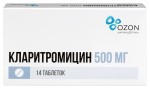 Кларитромицин, таблетки покрытые пленочной оболочкой 500 мг 14 шт