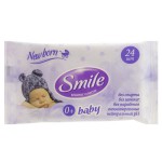 Салфетки влажные детские, Smile Baby (Смайл) 24 шт Бэби ньюборн