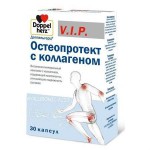 Доппельгерц VIP Остеопротект с коллагеном, капс. 1197 мг №30