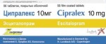Ципралекс, таблетки покрытые оболочкой 10 мг 56 шт