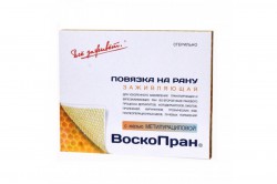 Повязка раневая, Воскопран р. 10смх10см 10 шт Муц с метилурациловой мазью заживляющая
