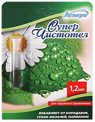 Суперчистотел Аспера 10 шт. 1.2 мл