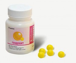 Гендевит др. 50 шт.