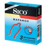 Презервативы, Sico (Сико) №3 классические