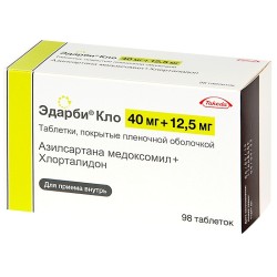 Эдарби Кло, табл. п/о пленочной 40 мг+25 мг №98