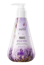 Зубная паста Sadoer Лаванда защита от кариеса без фтора