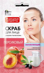 Скраб для лица Народные рецепты персиковый обновляющий 15 мл