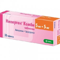 Нипертен Комби табл. 5 мг+5 мг 30 шт.