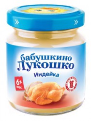 Пюре Бабушкино лукошко индейка с 6 мес 100 г